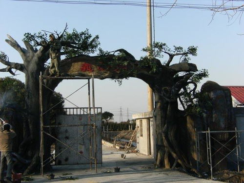 園林景觀設計 設計和攝影