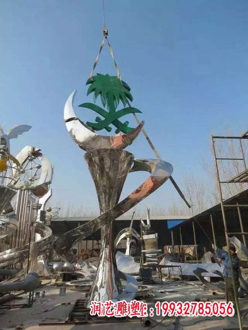 不銹鋼校園標(biāo)志性雕塑 肇慶標(biāo)志不銹鋼雕塑制作廠