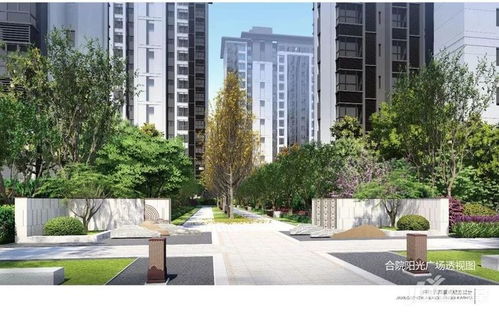 南康佳興公園園林景觀設計深化的最新成果出爐