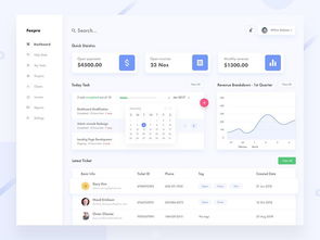點擊進入 網頁設計全攻略